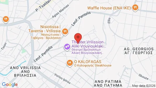 Apartments for rent in Agia Paraskevi - Photo from Google Street View