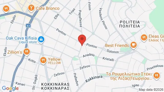 Apartments for rent in Kifisia - Photo from Google Street View