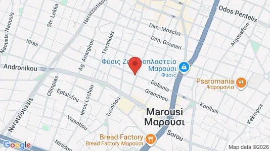 Apartments for rent in Kifisia - Photo from Google Street View