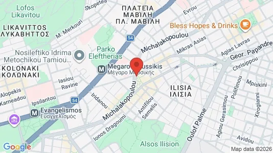 Apartments for rent in Athens Ampelokipoi - Photo from Google Street View