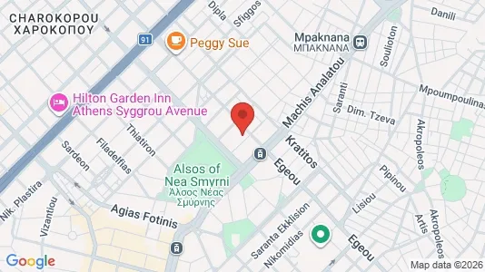 Apartments for rent in Ano Nea Smyrni - Photo from Google Street View