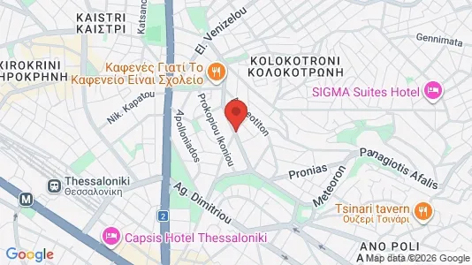 Apartments for rent i Neapoli-Sykies - kort over placeringen